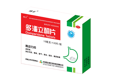 喜报！我公司多潘立酮片中标第三批全国药品集中采购